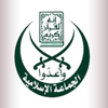 الجماعة الإسلامية تؤيد قرارات الرئيس بإعادة ترتيب الأوضاع في قيادة القوات المسلحة الجماعة الإسلامية تؤيد قرارات الرئيس بإعادة ترتيب الأوضاع في قيادة القوات المسلحة