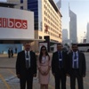 بنك فلسطين يختتم مشاركته في فعاليات مؤتمر "SIBOS 2013" بدولة الامارات