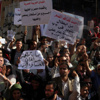قوى سياسية تعلن انتهاء فعاليات التظاهر أمام دار القضاء العالي