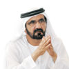 برعاية محمد بن راشد.. فتح باب التسجيل للمؤتمر الدولي للفضاء 2021 برعاية محمد بن راشد.. فتح باب التسجيل للمؤتمر الدولي للفضاء 2021