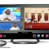 "شوف الكأس" على شاشات "LG" الذكية "شوف الكأس" على شاشات "LG" الذكية