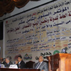 بدء مؤتمر "أزمة علاج الموازنة العامة للدولة" بجامعة عين شمس