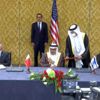 البحرين وإسرائيل توقعان مذكرات تفاهم بشأن إرساء العلاقات