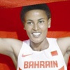 البحرينية مريم أول خليجية تصعد إلى منصة التتويج