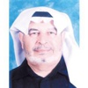 المكتبة الوطنية تكرم أيوب حسين الثلاثاء