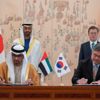 محمد بن زايد والرئيس الكوري يشهدان توقيع اتفاقية لبناء أكبر مشروع عالمي لتخزين النفط في الإمارات