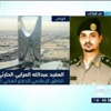 عبدالله العرابي الحارثي - السيول في السعودية عبدالله العرابي الحارثي - السيول في السعودية