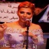 تصريحات نارية لاصالة نصري تصريحات نارية لاصالة نصري