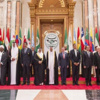 قمة الدول العربية واميركا الجنوبية تختتم اليوم في العاصمة السعودية