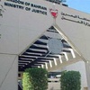 بتهمة الشروع في قتل 'الشرطة' بتهمة الشروع في قتل 'الشرطة'