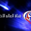 قوات الأمن تداهم مكتب قناة «العالم الإيرانية» بالقاهرة وتعتقل «مديرها»