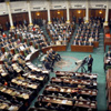 "الجبهة الشعبية" التونسية تدعو إلى حل المجلس التأسيسي
