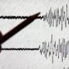 زلزال بقوة 6 درجات يضرب غرب اليابان