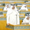 مجلس الامة يقر قانون الاحداث