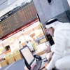 الأسهم تسترد جزءاً من خسائرها مع ضخ المحافظ المزيد من السيولة