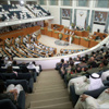 المحكمة الدستورية في الكويت تقضي بحل البرلمان الحالي وعودة السابق