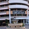 ضبط شخص يقوم بتصنيع الأسلحة النارية بقصد الإتجار ضبط شخص يقوم بتصنيع الأسلحة النارية بقصد الإتجار