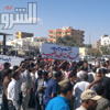 ضبط «عشرة متظاهرين» من مؤيدي «مرسي» بـ«أسلحة آلية» في العريش
