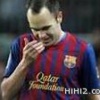 برشلونة سيفتقد خدمات انيستا لمدة ثلاثة أسابيع ..!