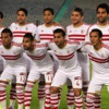الزمالك يغادر القاهرة يوم الثلاثاء لمواجهة نكانا بدوري الأبطال