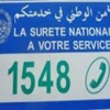 مصالح الشرطة تستجيب لأكثر من 000 62 مكالمة هاتفية عبر الرقم الأخضر (48 15) خلال شهر أوت