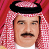 حمد بن عيسى: البحرين لن تكون بوابة إرهاب