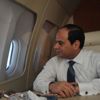 السيسي يغادر أديس أبابا بعد ختام أعمال القمة الأفريقية السيسي يغادر أديس أبابا بعد ختام أعمال القمة الأفريقية