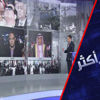 عون: التسوية الداعمة للحكومة تبقى قائمة عون: التسوية الداعمة للحكومة تبقى قائمة