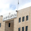 وفاة نزيله في مركز الكرك للرعاية والتأهيل " شردقة" بالطعام