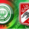 بث مباشر لمباراة المـصرى والأهلى بث مباشر لمباراة المـصرى والأهلى