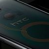HTC تطرح أحدث هواتفها
