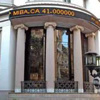 التباين يسيطر على أداء البورصة خلال الساعة الأولى من تعاملات اليوم