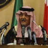 الرئيسان الروسي والصيني يحثان المجتمع الدولي على دعم خطة عنان الرئيسان الروسي والصيني يحثان المجتمع الدولي على دعم خطة عنان
