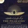 «يحاول التعافي».. سعر الذهب في مصر وعالميا اليوم الخميس 1 أبريل 2021 «يحاول التعافي».. سعر الذهب في مصر وعالميا اليوم الخميس 1 أبريل 2021