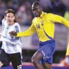 أخبار الهلال الأحد 23 يونيو 2013