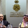 مصر تحل مشكلات المستثمرين السعوديين