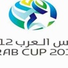 ترتيبات واستعدادات لاستضافة كأس العرب بالسعودية