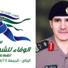 اتحاد قوى الأمن ينظم غداً سباق الوفاء للشهداء