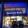 فشل مفاوضات دويتشه بنك وكوميرتس بنك الألمانيين بشأن الاندماج