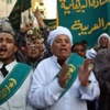 وصول مسيرة للقوى الصوفية إلى الجامع الأزهر دعمًا لـ«الطيب»