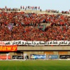 جاريدو: أطلب من الجماهير أن تملأ الملعب ضجيجا طوال الـ90 دقيقة