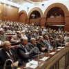 هيومن رايتس ووتش تقول إن مسودة الدستور المصري معيبة