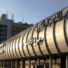 رئيس مجلس الشورى السعودى يصل القاهرة رئيس مجلس الشورى السعودى يصل القاهرة