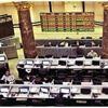 5% زيادة فى أرباح "المتحدة" 5% زيادة فى أرباح "المتحدة"