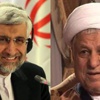 إيران : هاشمي رفسنجاني وسعيد جليلي يدخلان سباق الانتخابات الرئاسية الإيرانية