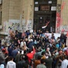 مناوشات أمام دار القضاء العالي والأمن المصري يستنفر
