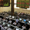 تراجع جماعي لمؤشرات البورصة.. والرئيسي يتراجع دون مستوي 5000 نقطة تراجع جماعي لمؤشرات البورصة.. والرئيسي يتراجع دون مستوي 5000 نقطة