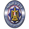 بدائل قانونية لحساب الضريبة العقارية على قطاع السياحة