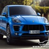 بورش تعلن عن قائمة اسعار بورش ماكان 2015 الجديدة Porsche Macan SUV