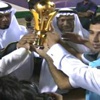 هجر بطل كأس الاتحاد السعودي للشباب